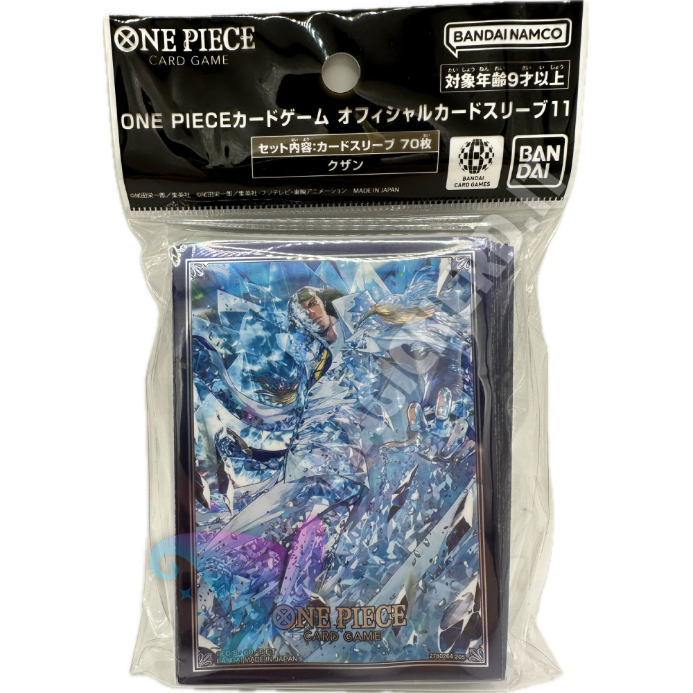 Kuzan Official Sleeves One Piece Card Game (70 Sleeves)