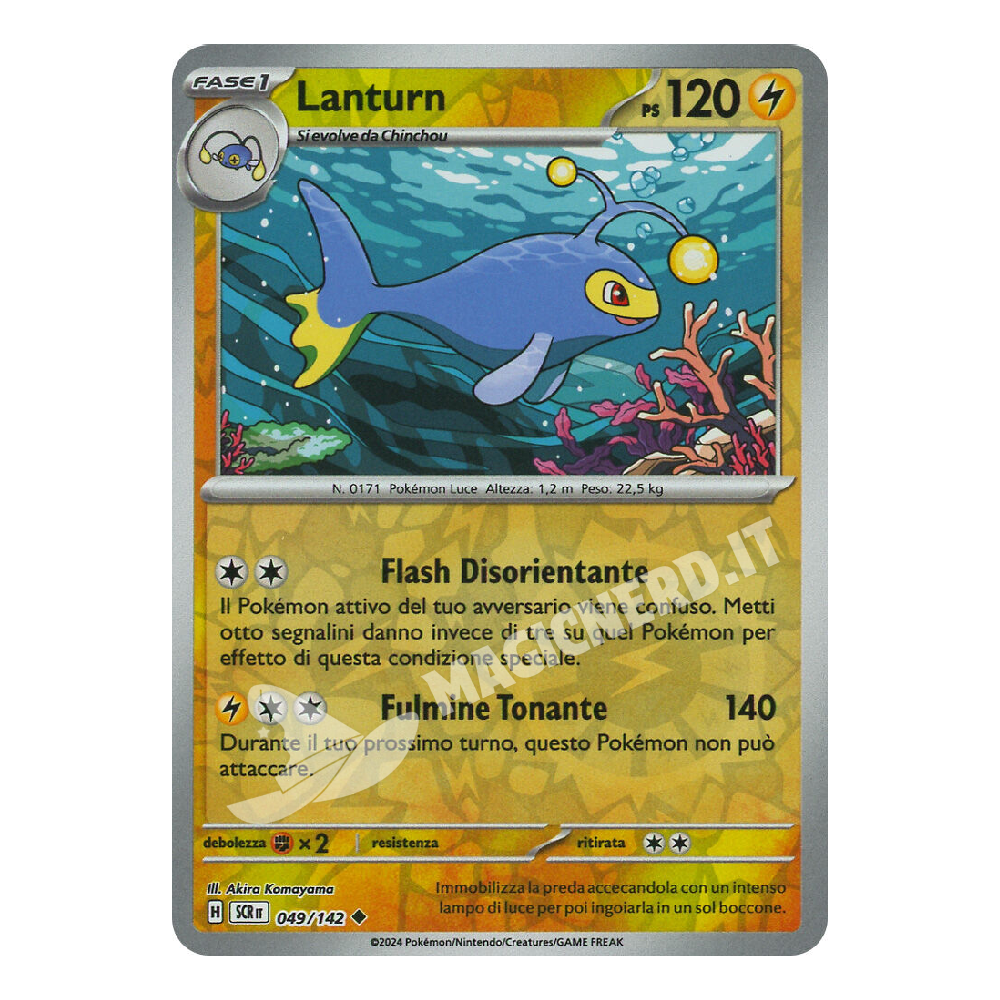 Lanturn Non Comune Reverse SCR 049 (ITA)