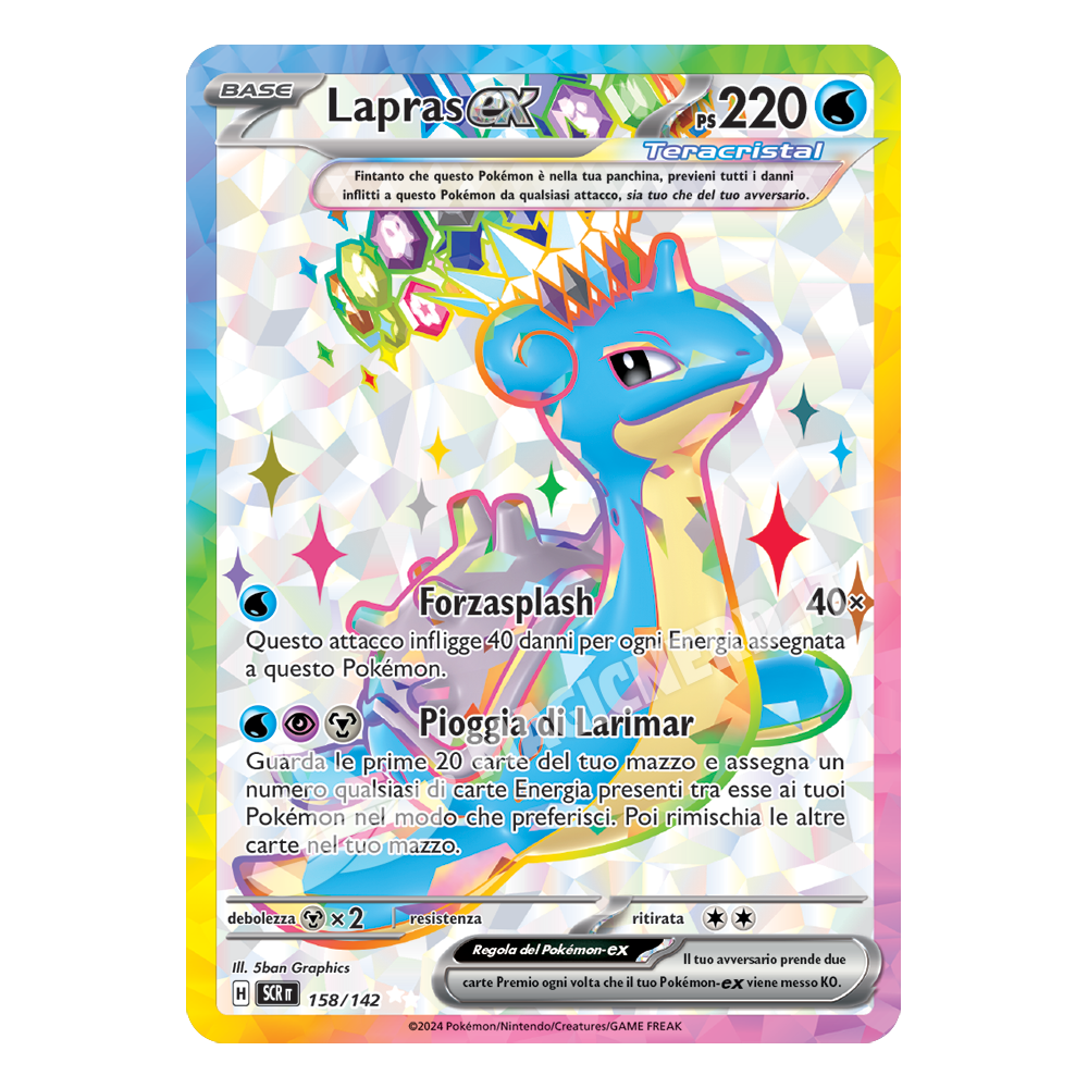 Lapras ex Full Art SCR 158 (ITA)