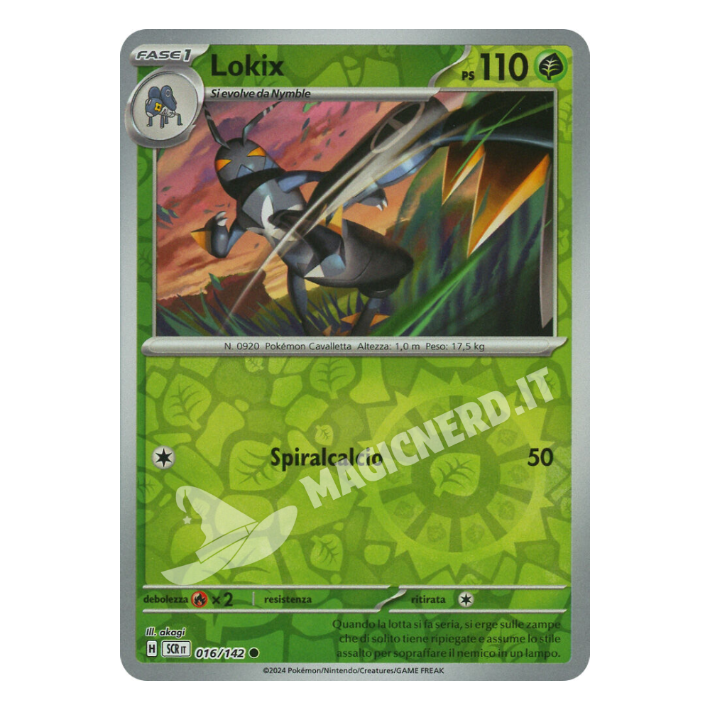 016-142 Lokix Comune Reverse - Corona Astrale (ITA)