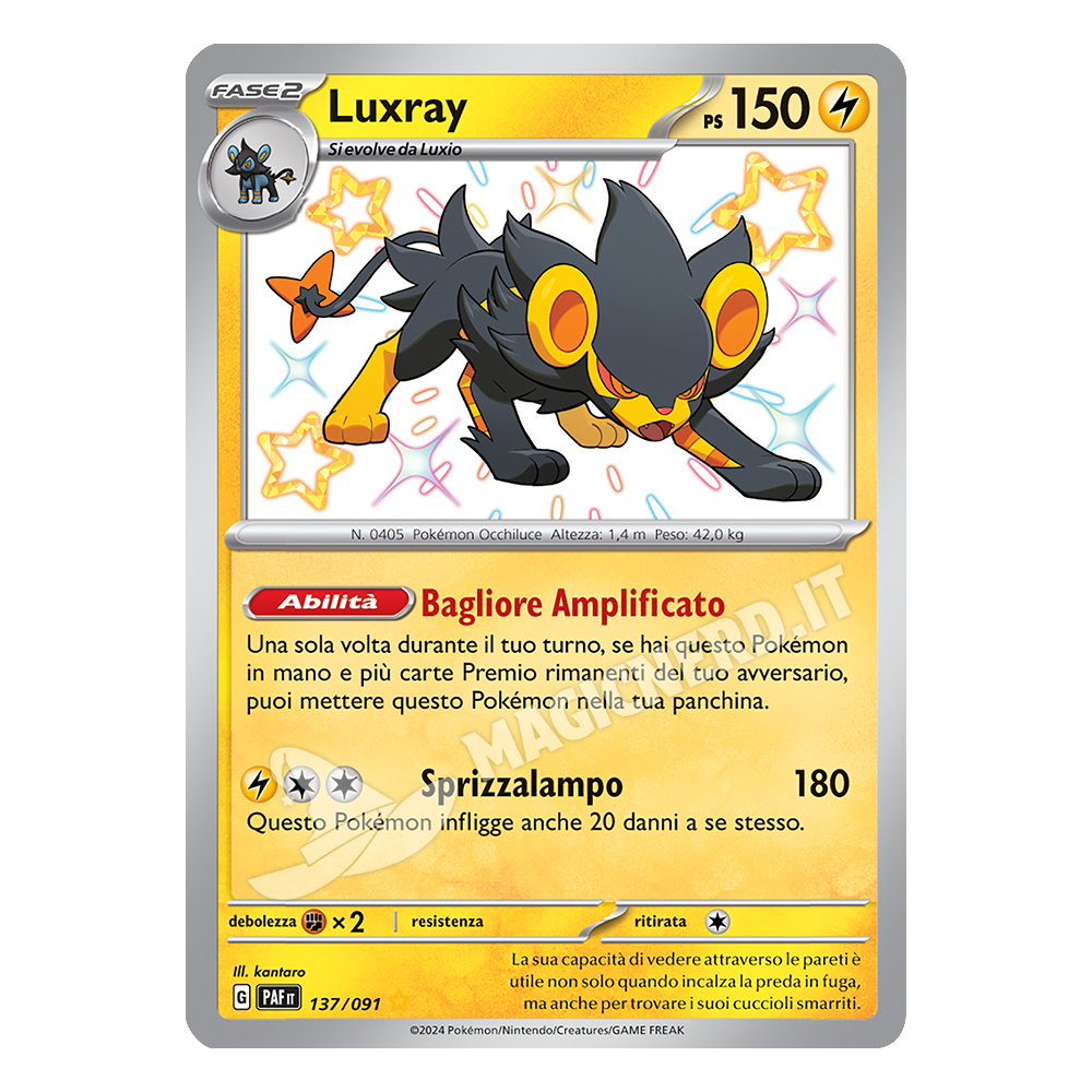 137/091 Luxray Shiny