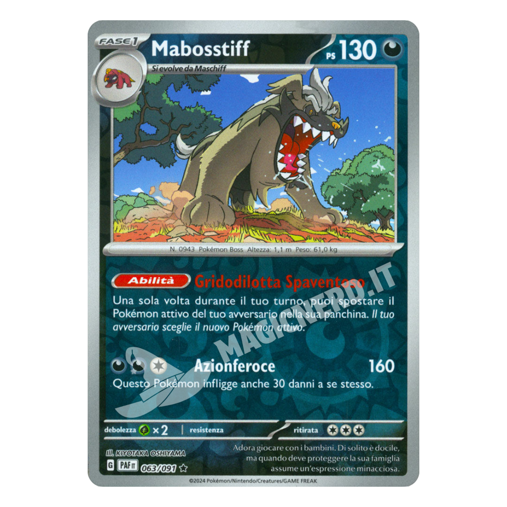 063/091 Mabosstiff Rara Reverse PAF