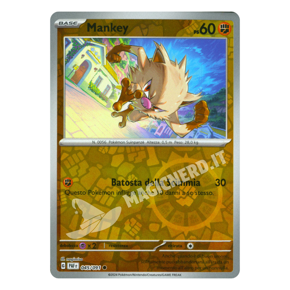 045/091 Mankey Comune Reverse PAF