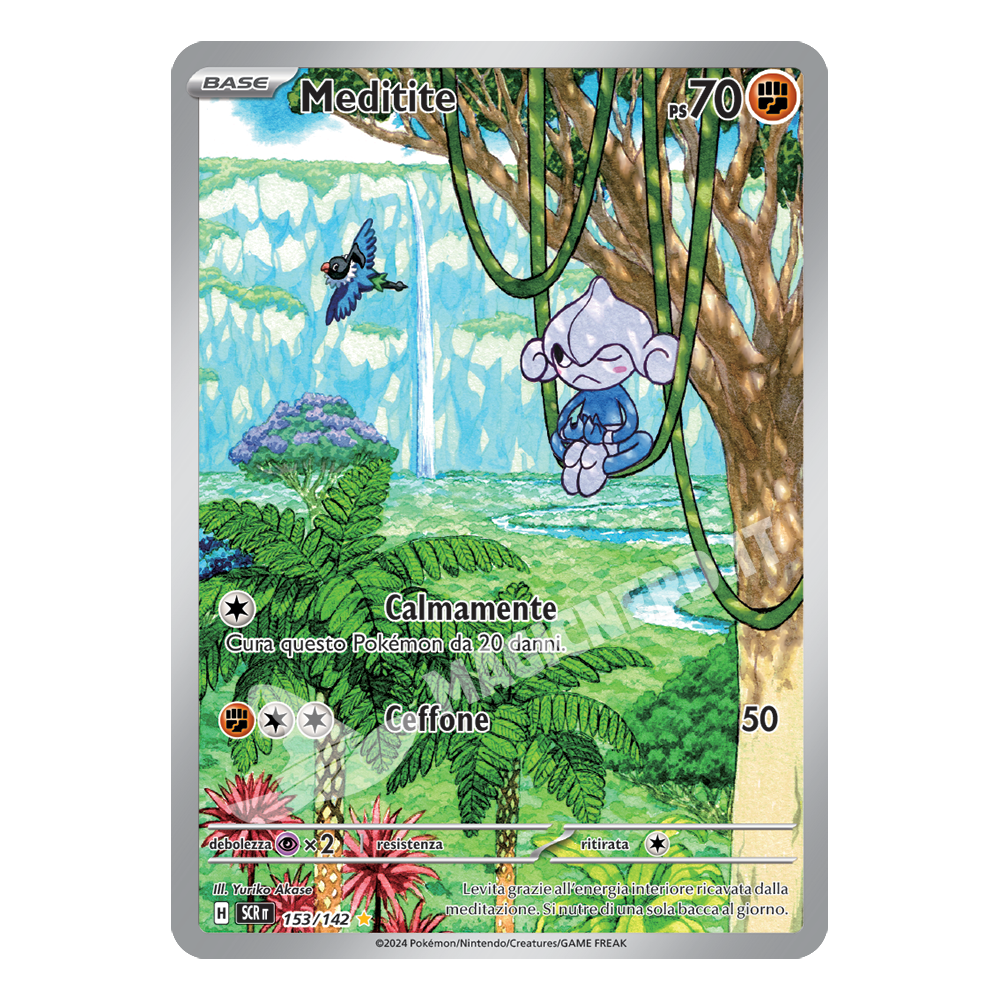 Meditite Illustrazione Rara SCR 153 (ITA)
