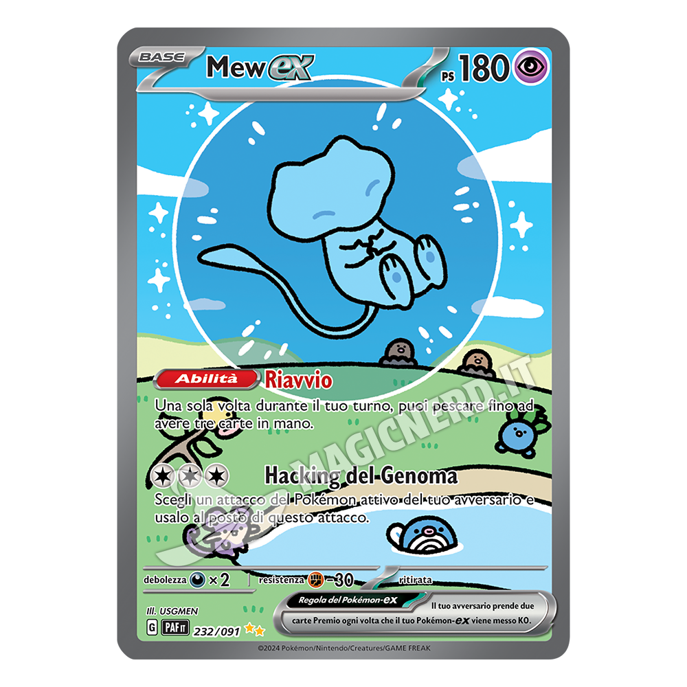 232/091 Mew ex Shiny Alternative Art