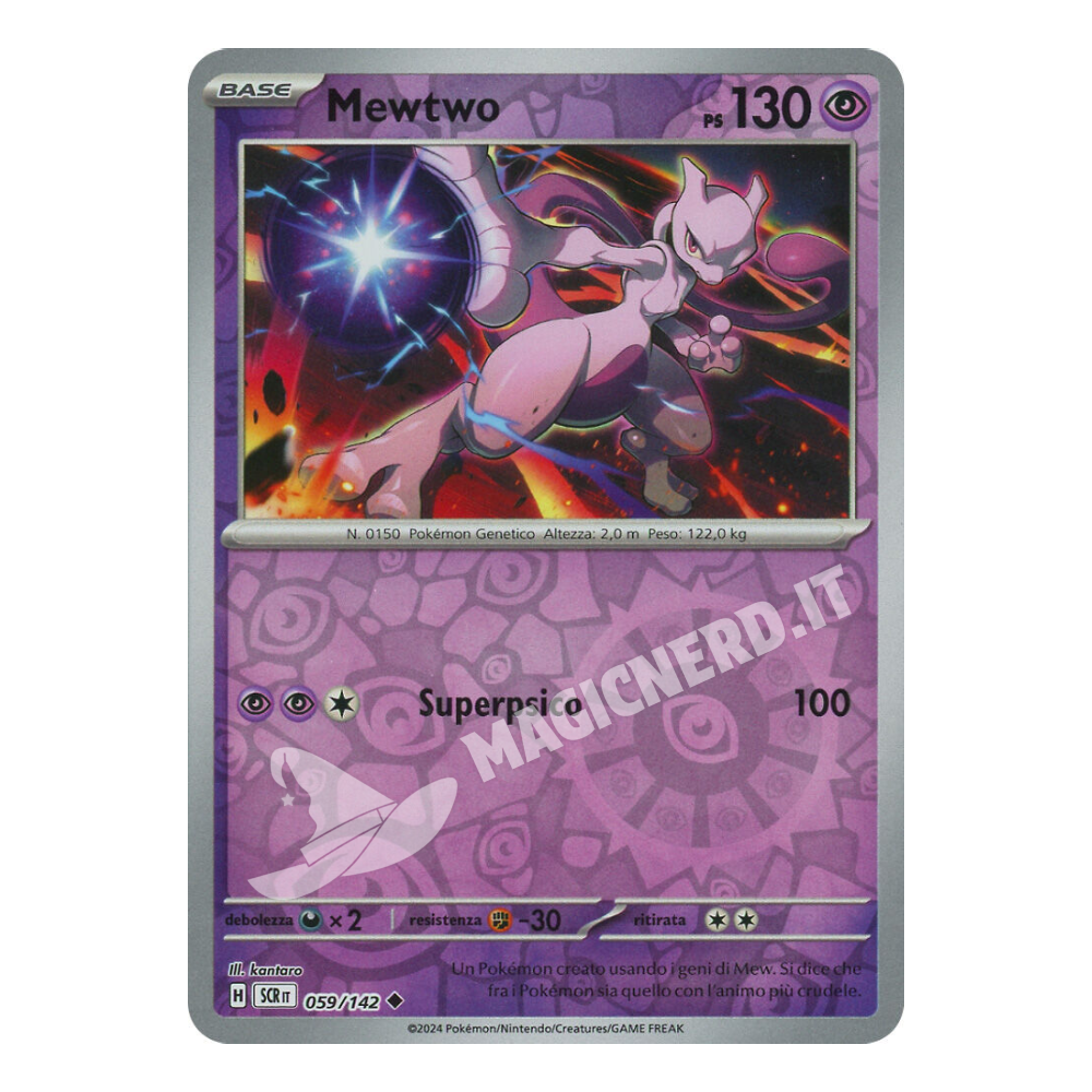 Mewtwo Non Comune Reverse SCR 059 (ITA)