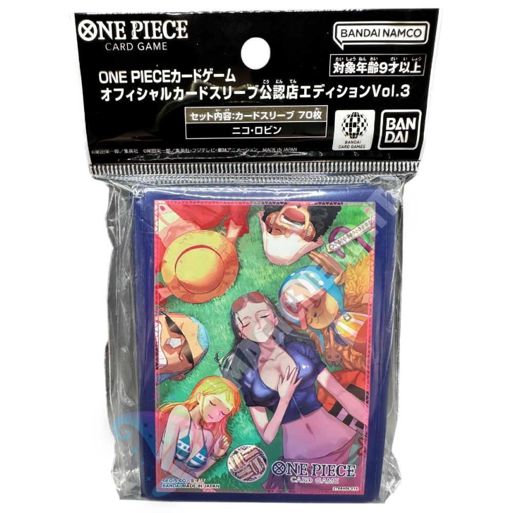 ONE PIECE Card Game Limited Card Sleeves King 70pcs - Japanese Size, Factory Sealed One Piece Card Game Limited Card Sleeves King 70pcs Set ONE PIECE Card Game Limited Card Sleeves King 70pcs - Japanese Size, Factory Sealed One Piece Card Game Limited Card Sleeves King 70pcs Set
