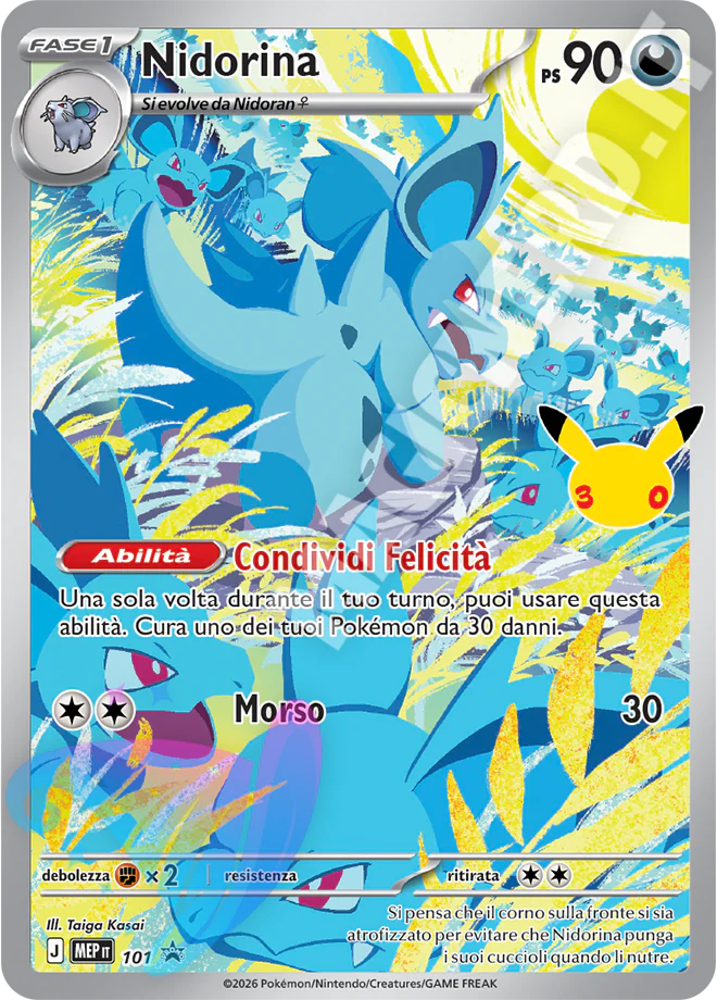 Nidorina 101 promo etb