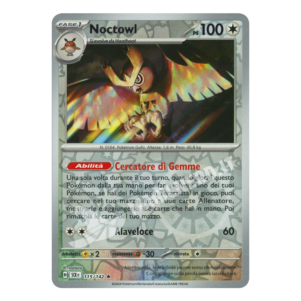 Noctowl Rara Reverse SCR 115 (ITA)