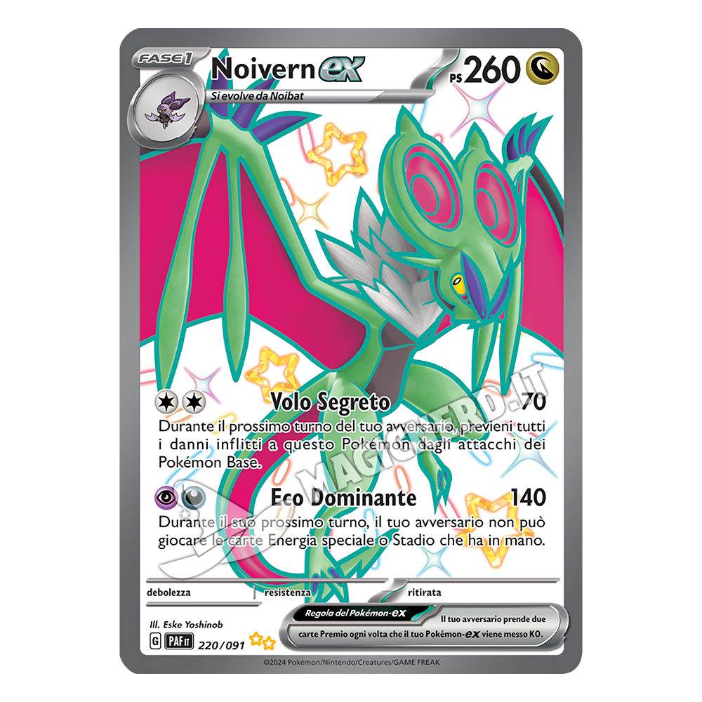 220/091 Noivern ex Full Art Ultrarara Shiny