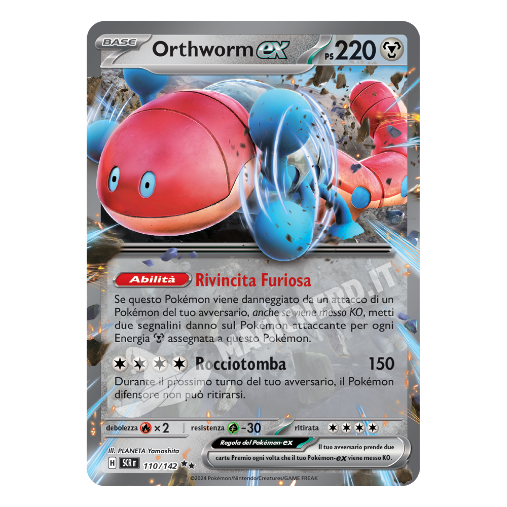 Orthworm ex SCR 110 (ITA)