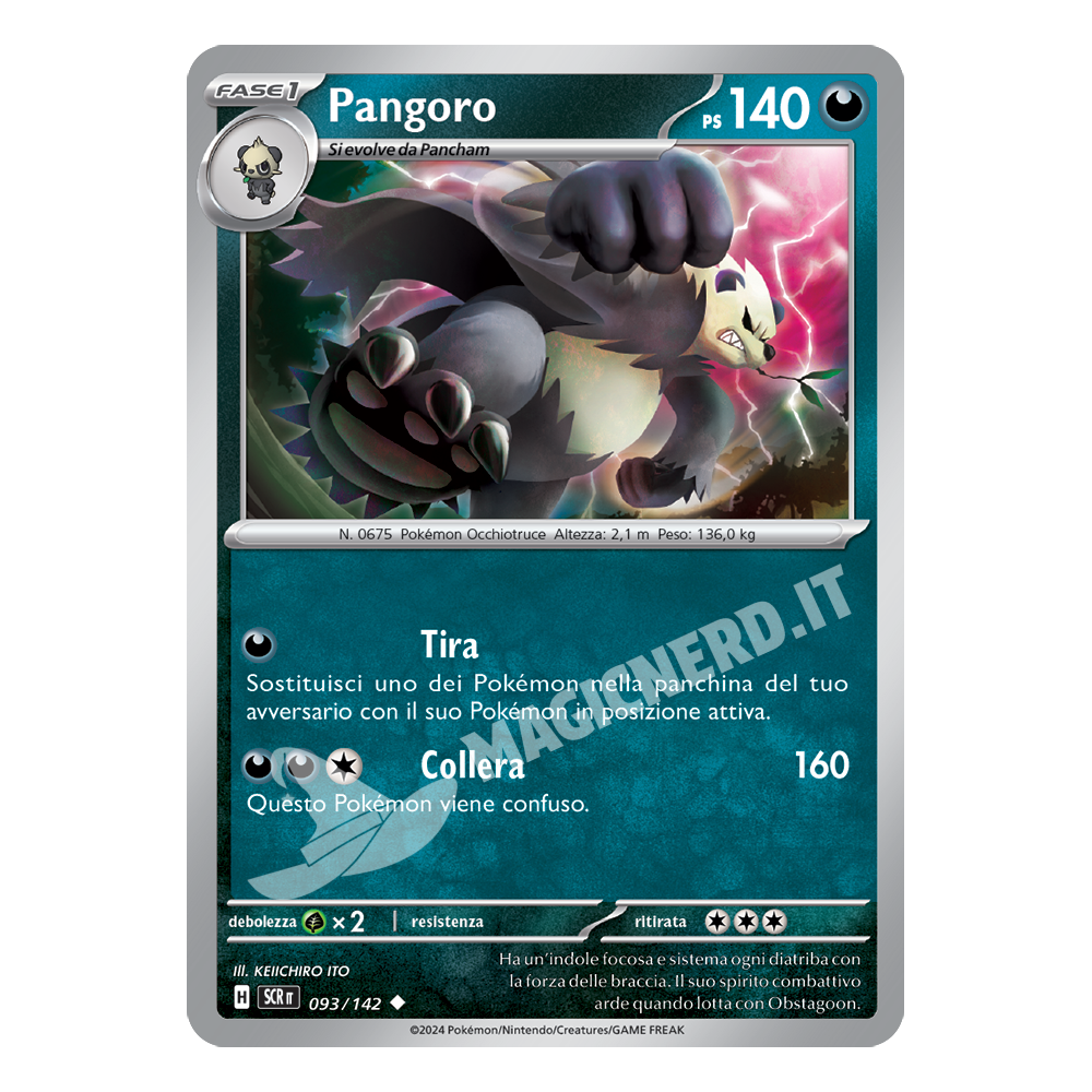 Pangoro Non Comune SCR 093 (ITA)