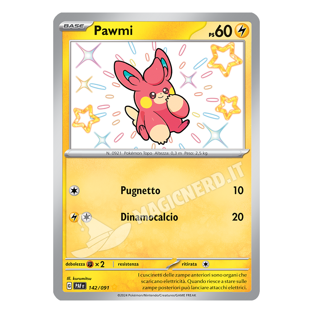 142/091 Pawmi Shiny
