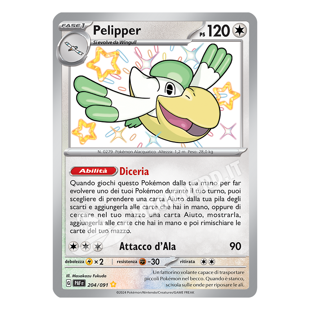 204/091 Pelipper Shiny