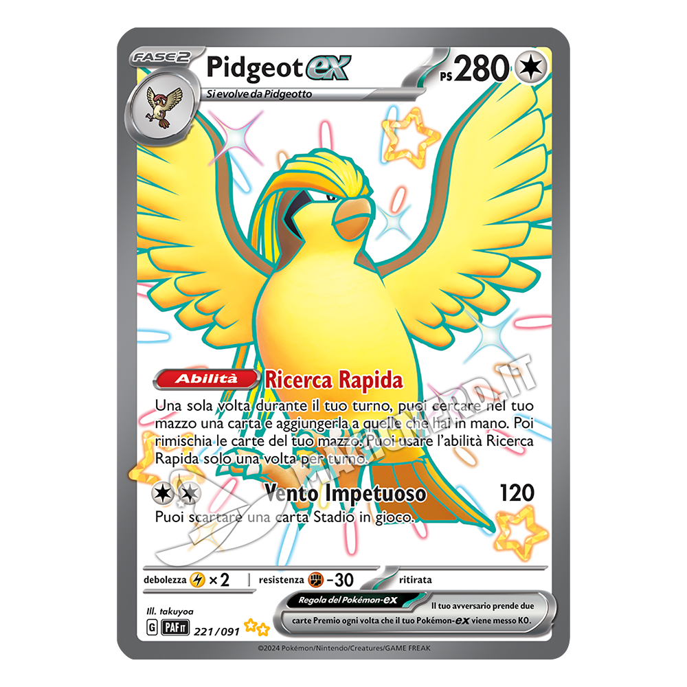 221/091 Pidgeot ex Full Art Ultrarara Shiny