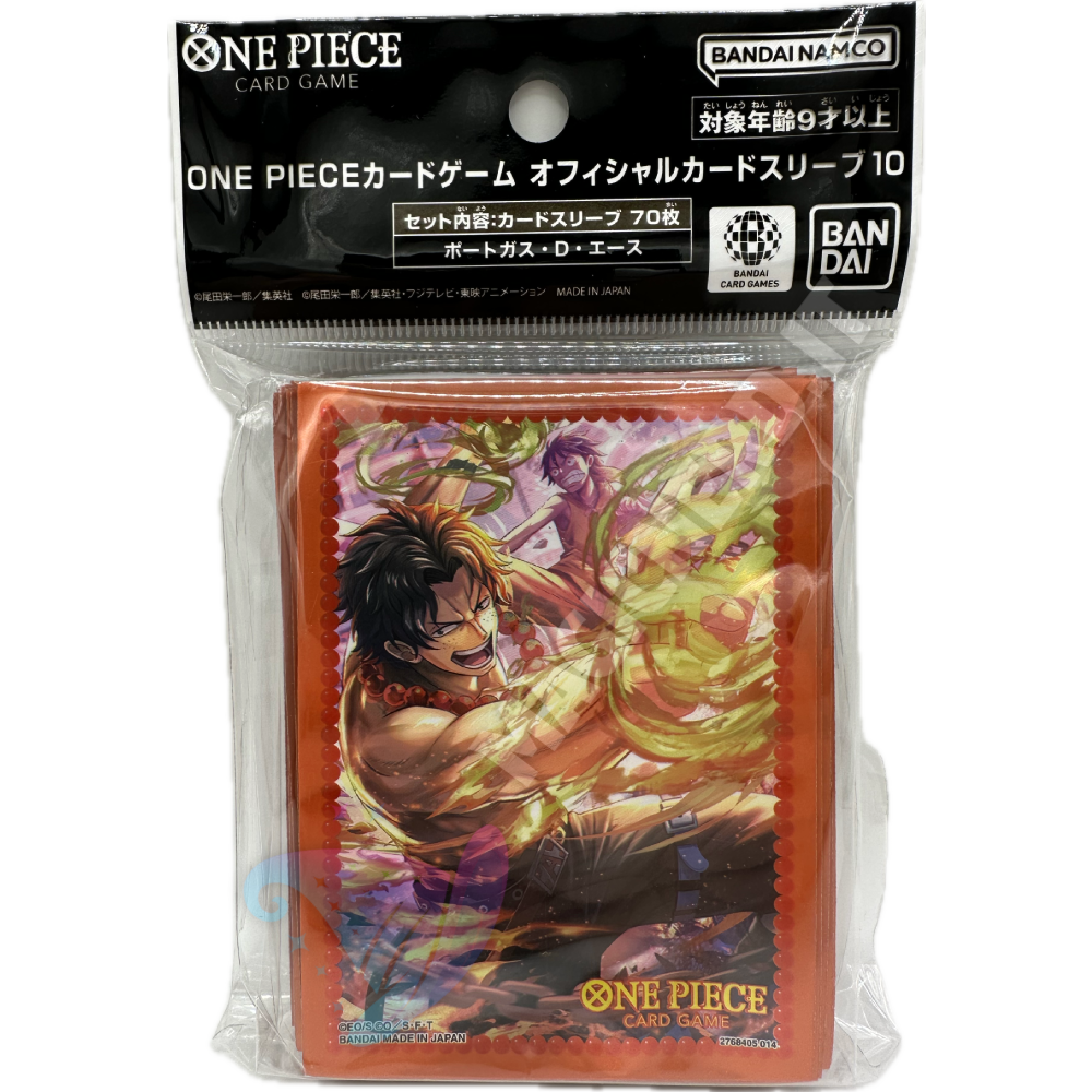 Portgas.D.Ace Official Sleeves One Piece Card Game (70 Sleeves)