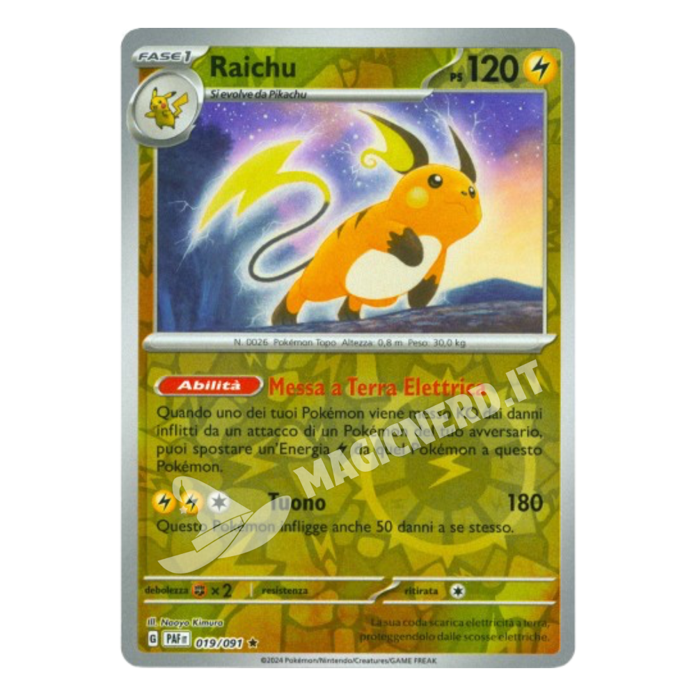 Raichu Rara Reverse PAF 019