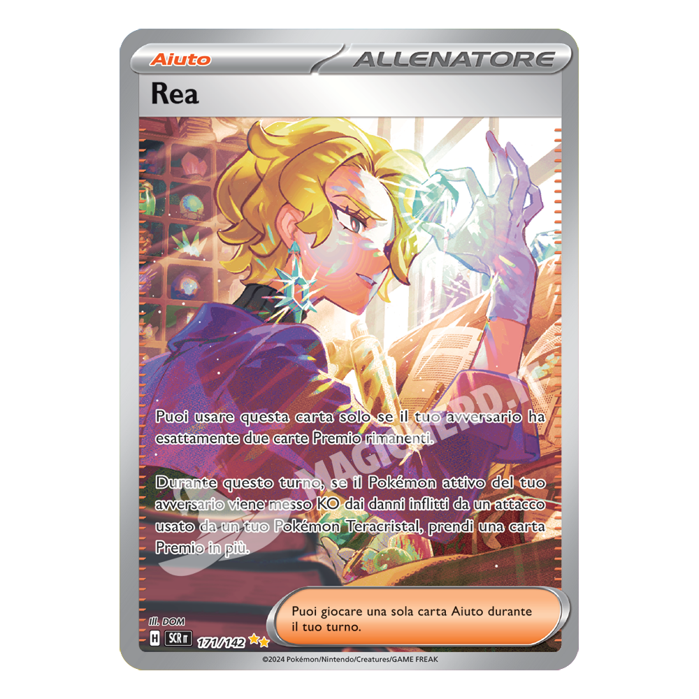 Rea Alternative Art SCR 171 (ITA)