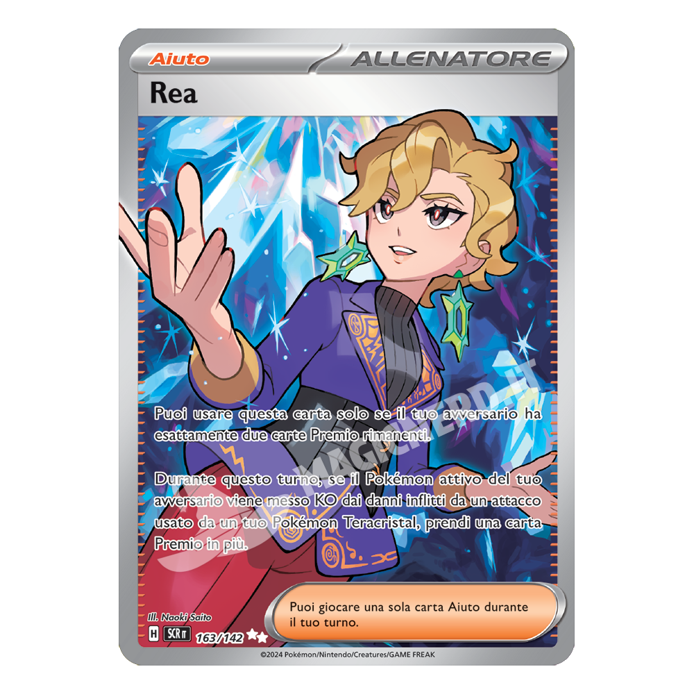 Rea Full Art SCR 163 (ITA)