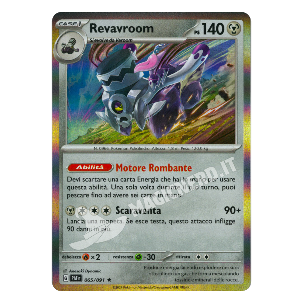 065/091 Revavroom Holo PAF