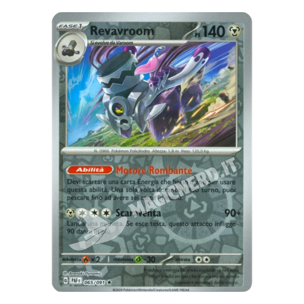 065/091 Revavroom Rara Reverse PAF