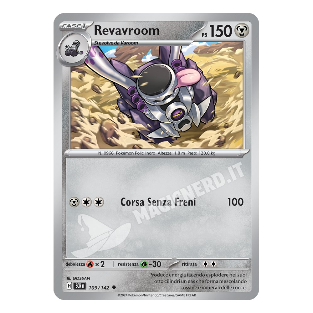 Revavroom Non Comune SCR 109 (ITA)
