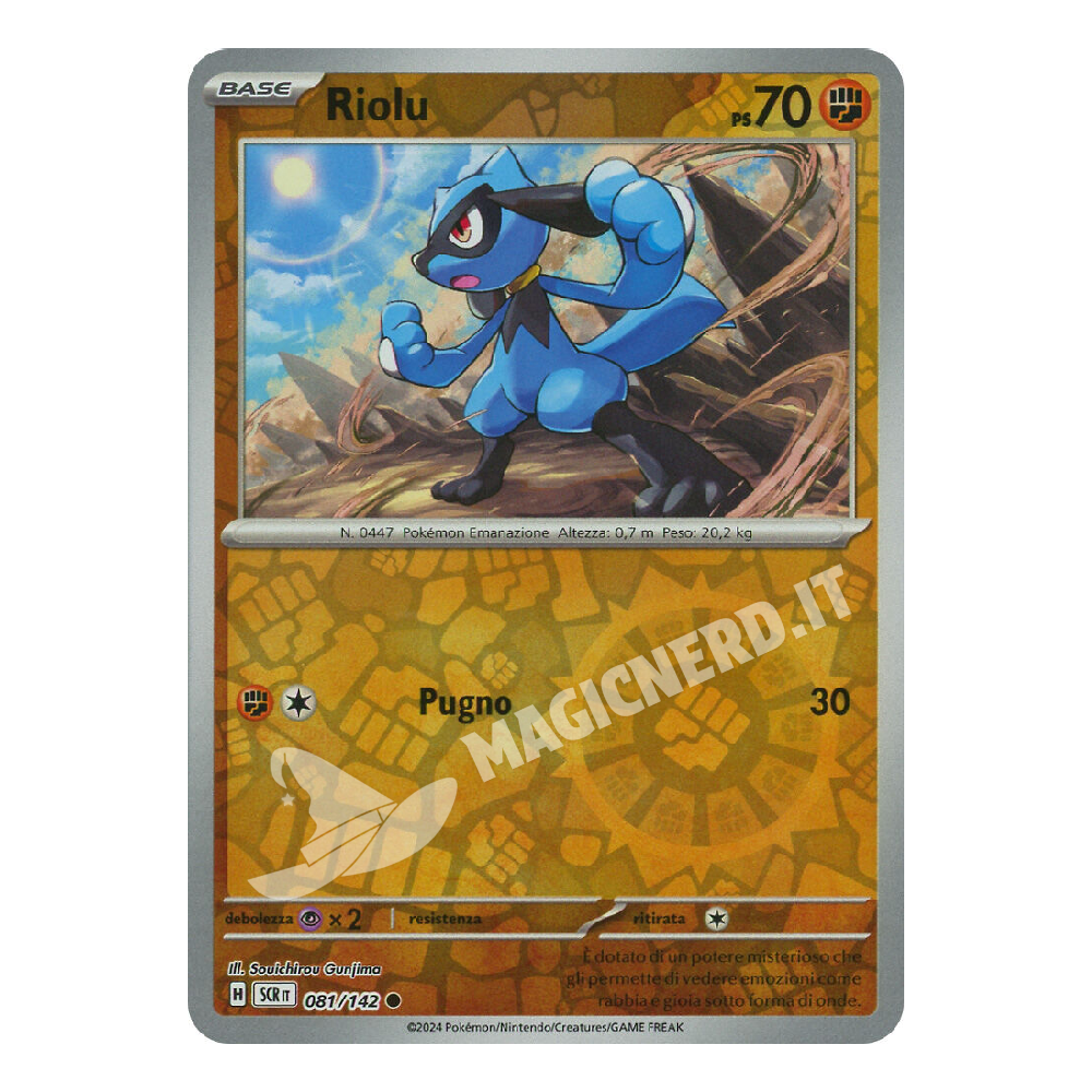 Riolu Comune Reverse SCR 081 (ITA)