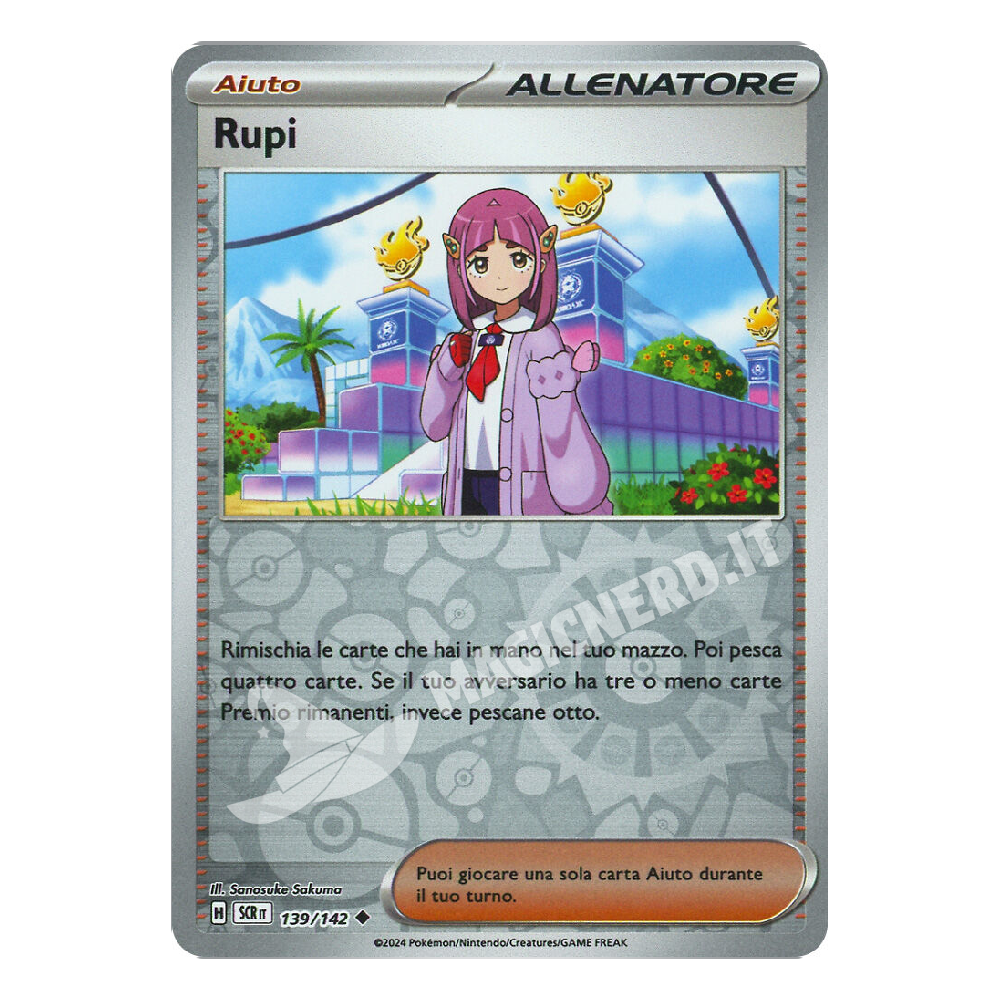 Rupi Non Comune Reverse SCR 139 (ITA)