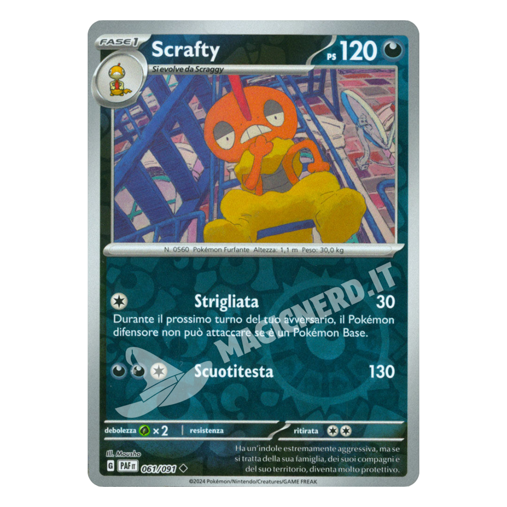 061/091 Scrafty Non Comune Reverse PAF