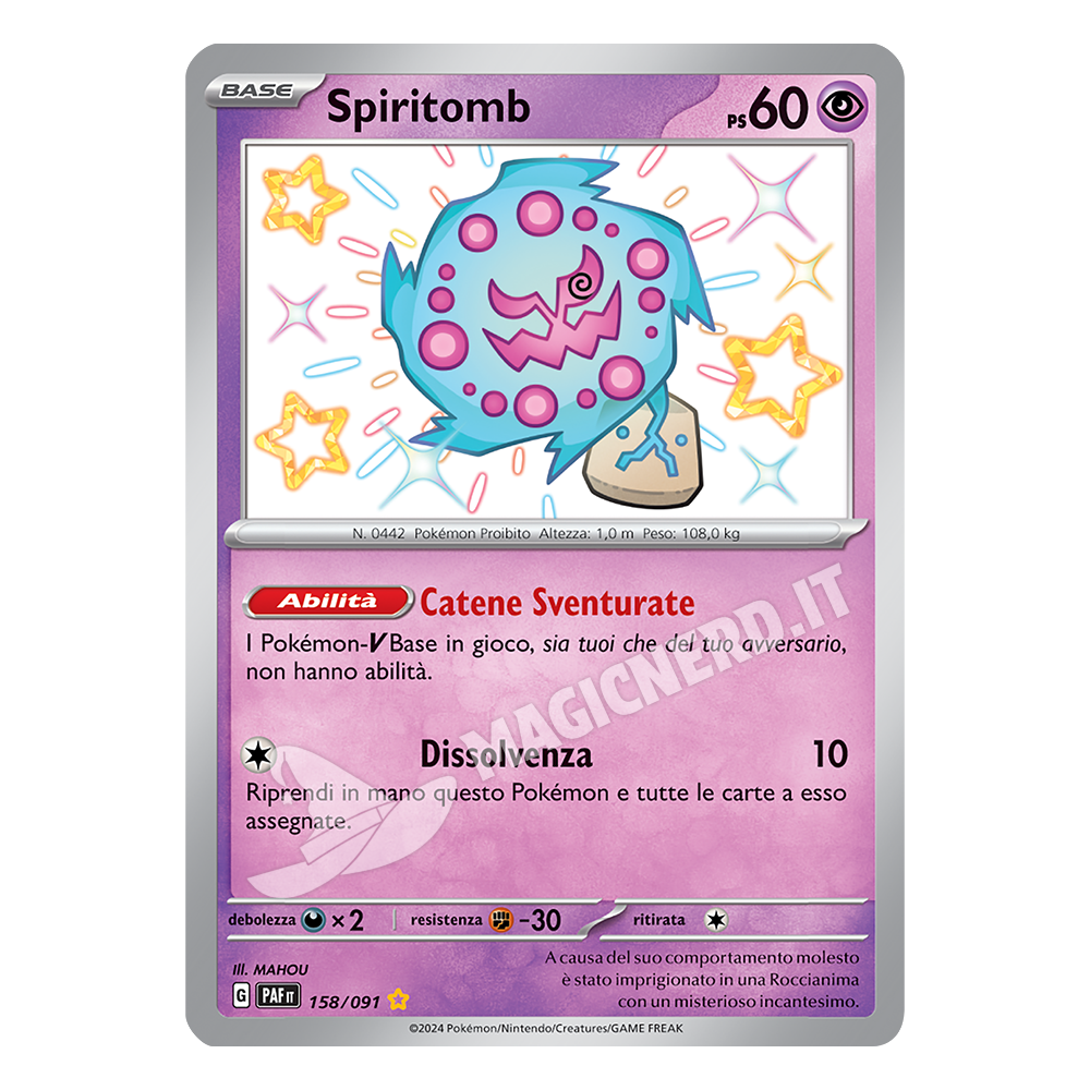 158/091 Spiritomb Shiny