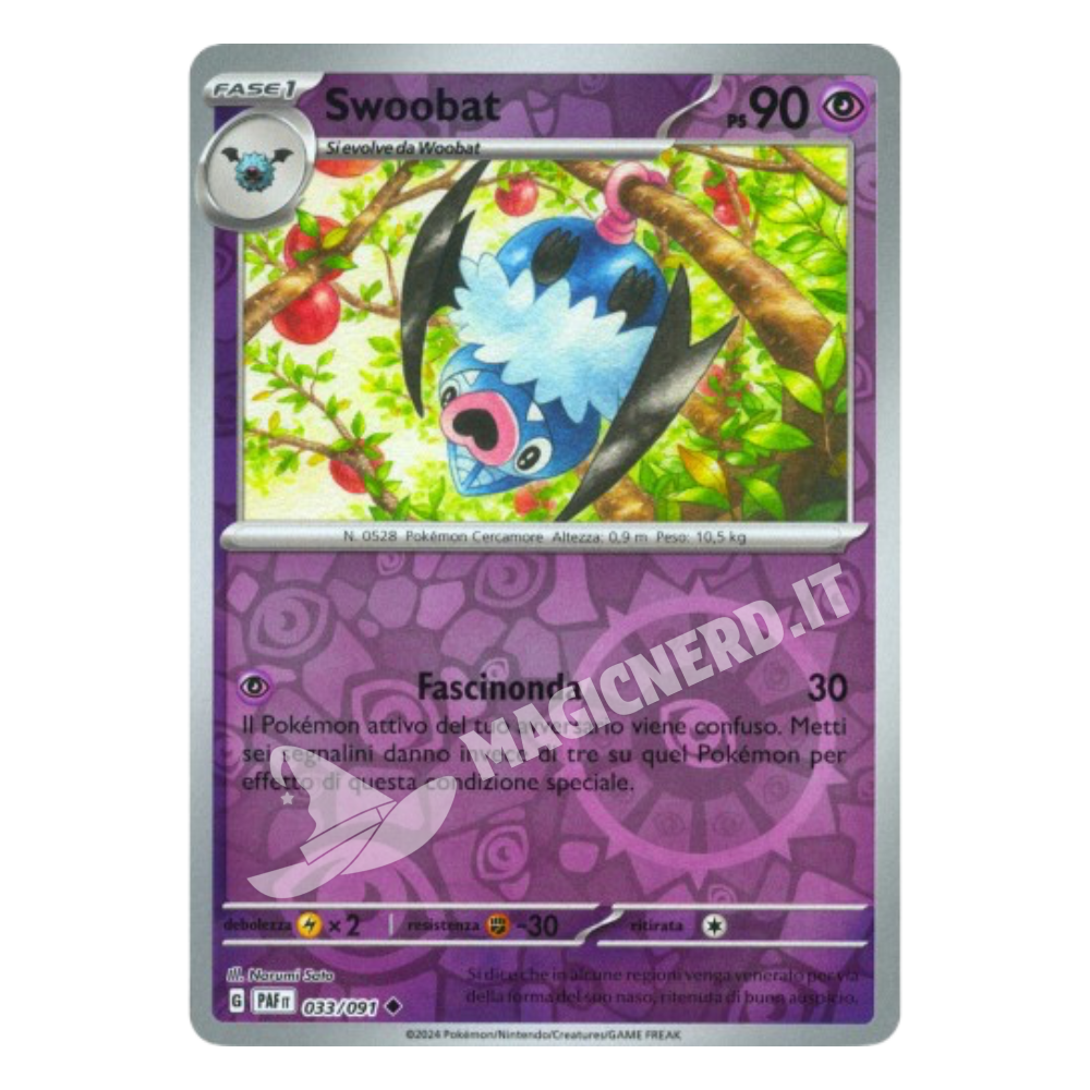 Swoobat Non Comune Reverse PAF 033