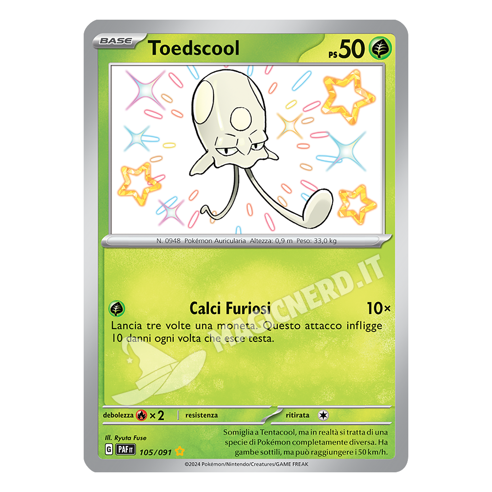105/091 Toedscool Baby Shiny