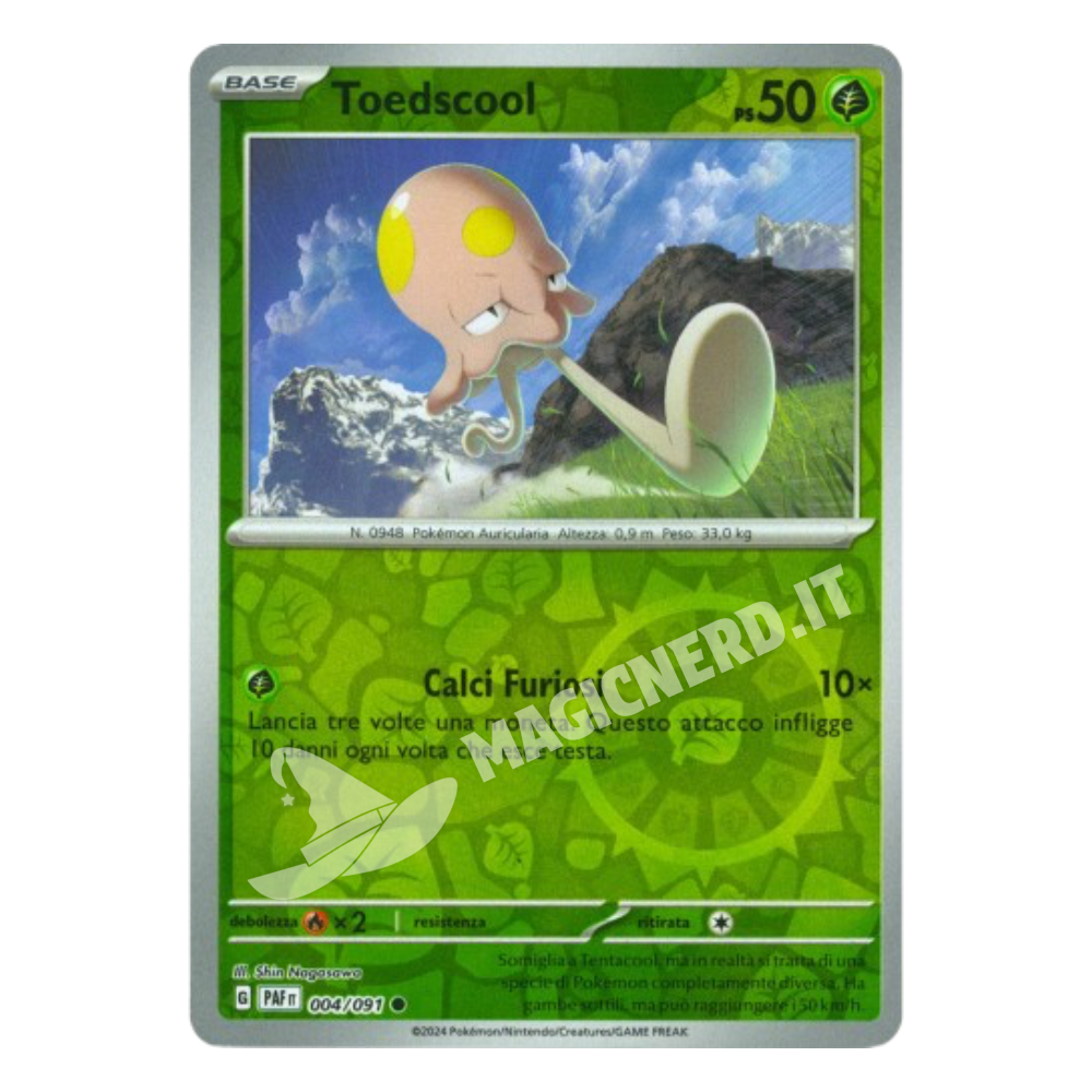 Toedscool Comune Reverse PAF 004