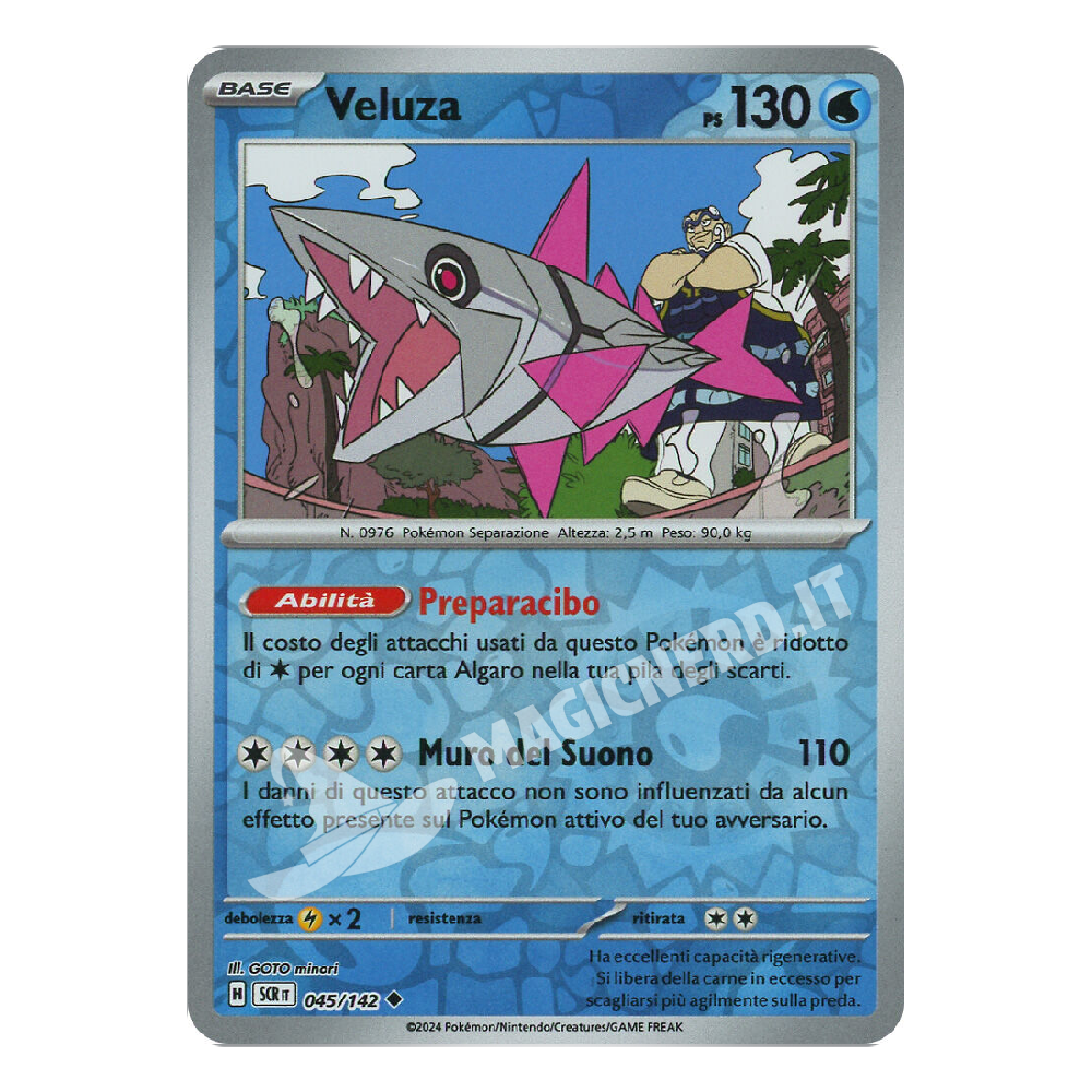 Veluza Non Comune Reverse SCR 045 (ITA)