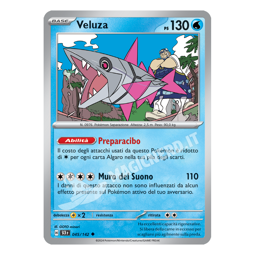 Veluza Non Comune SCR 045 (ITA)