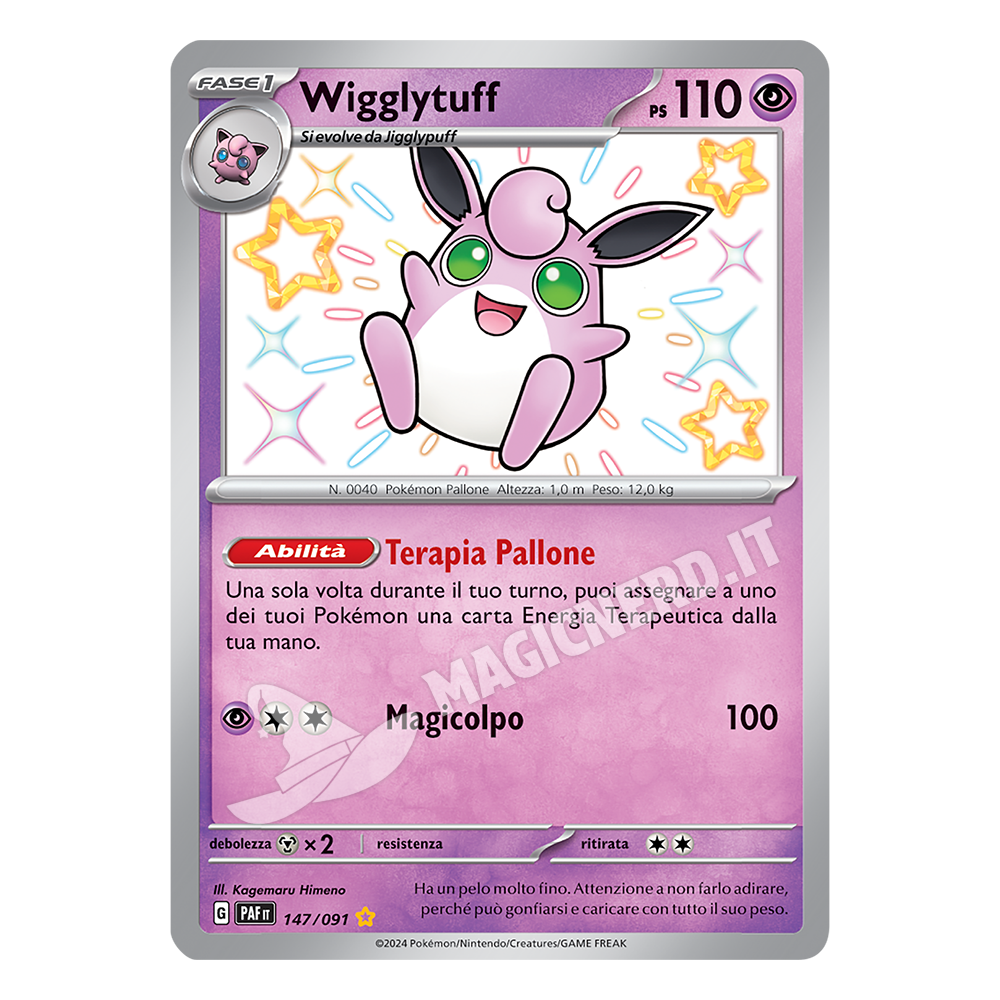 147/091 Wigglytuff Shiny