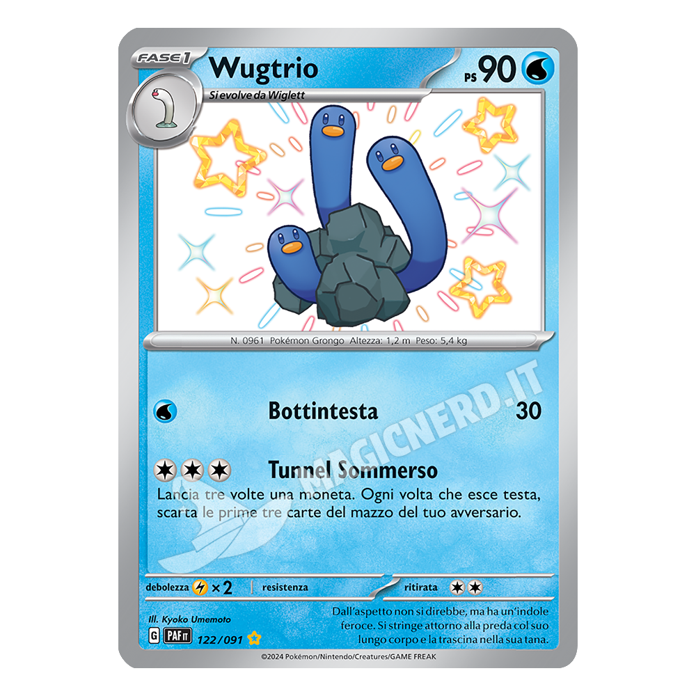 122/091 Wugtrio Shiny