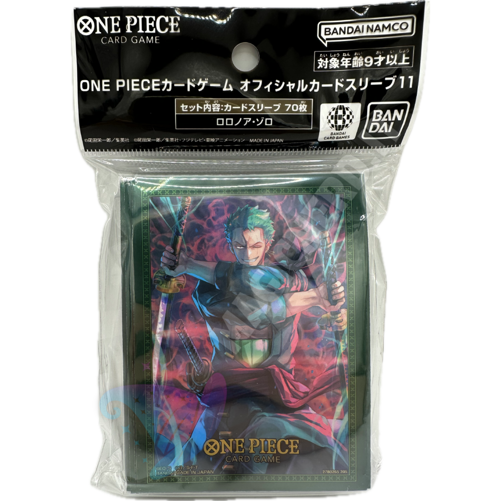 Zoro Official Sleeves One Piece Card Game (70 Sleeves)