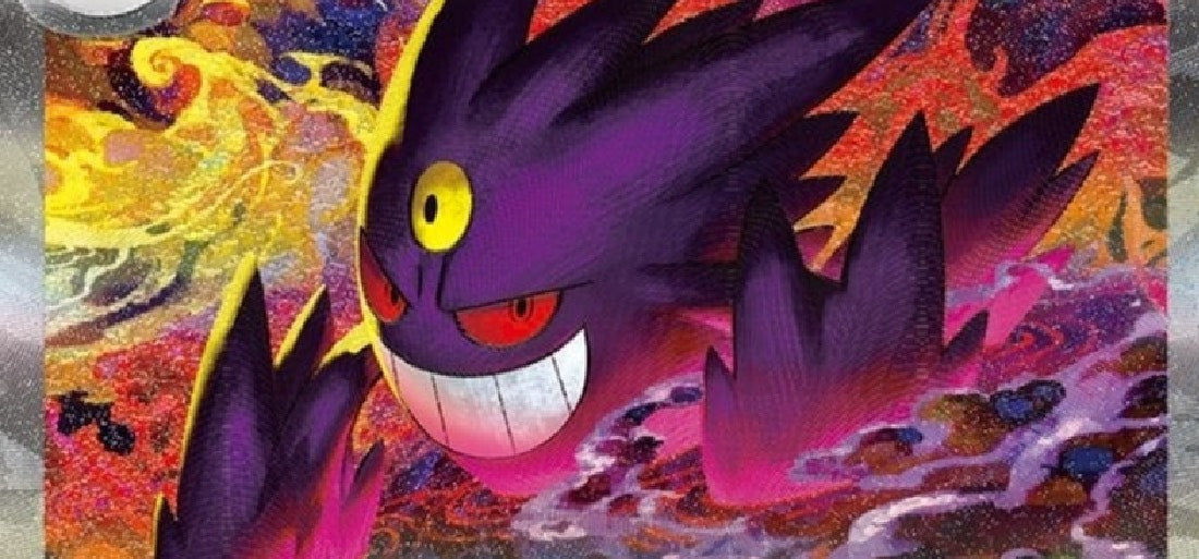 "Mega Dream ex" Nuovo Set Con Protagonista Mega Dragonite ex!