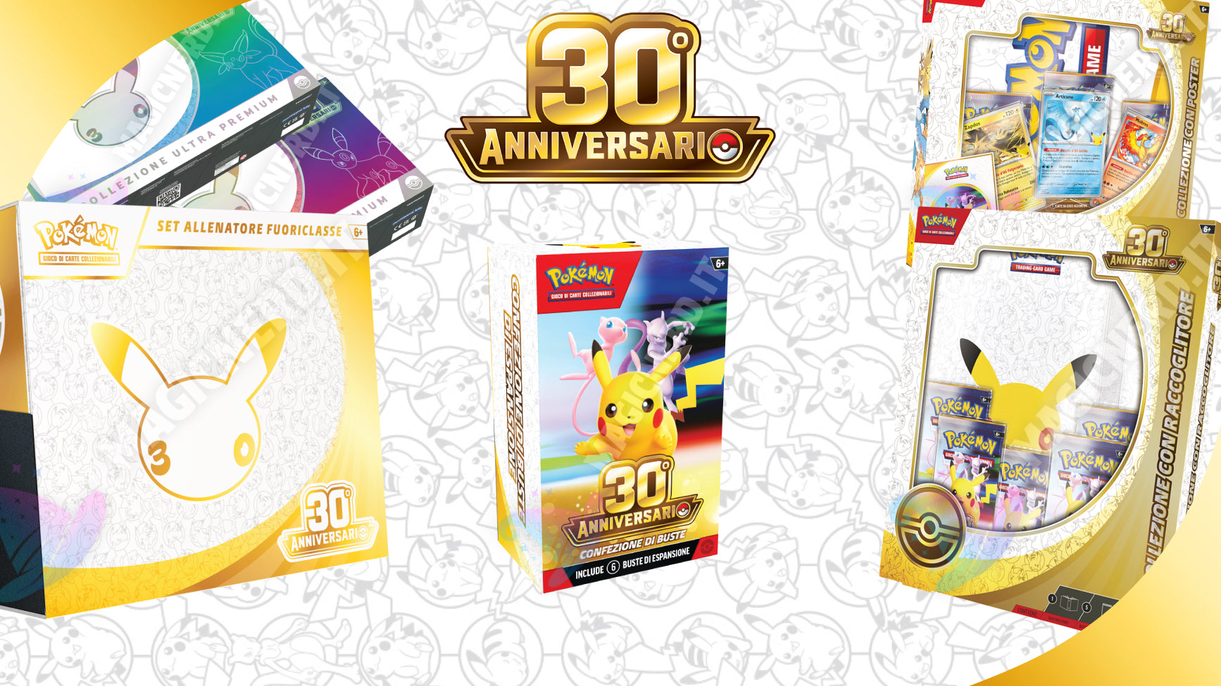 Pokémon: Svelati i Prodotti dell'Espansione 30° Anniversario