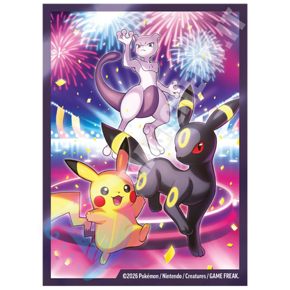 Collezione Ultra Premium 30° Anniversario Serata Umbreon (ITA)