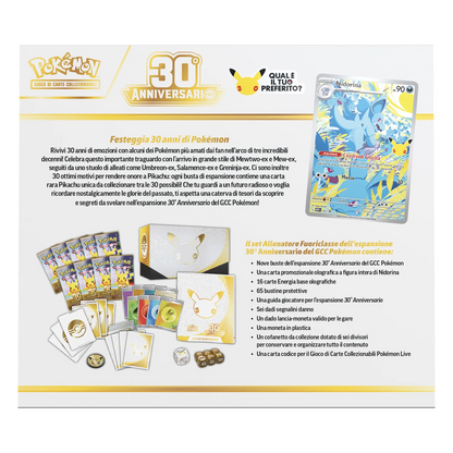 30° Anniversario Set Allenatore Fuoriclasse ETB (ITA)