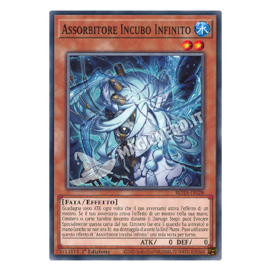 Assorbitore Incubo Infinito comune
