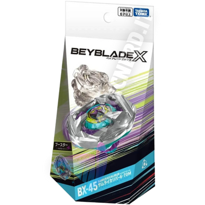 Beyblade X BX-45 Samurai Calibur 6-70M Takara Tomy