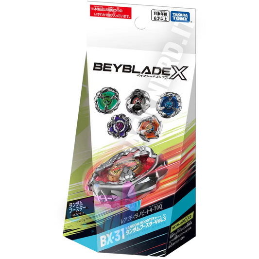 Beyblade X BX-31 Random Booster Vol. 3 – Takara Tomy