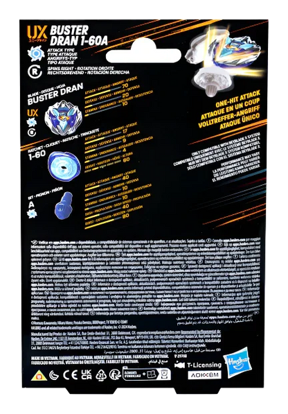 Beyblade x Buster Dran 1-60A UX Starter Pack