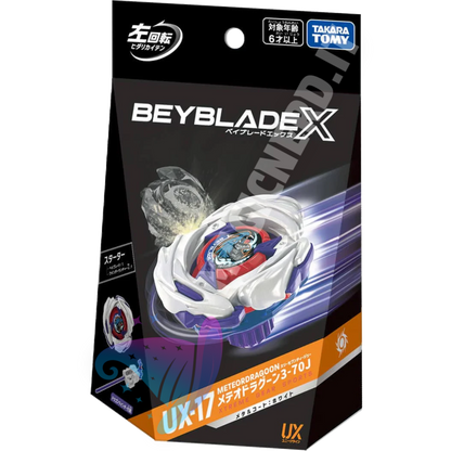 Beyblade X UX-17 Meteor Dragoon 3-70J Starter Pack – Takara Tomy