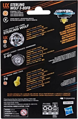 Beyblade x Sterling Wolf 3-80FB UX Starter Pack
