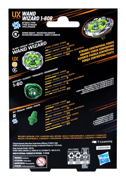 Beyblade X Wand Wizard 1-60R UX Starter Pack