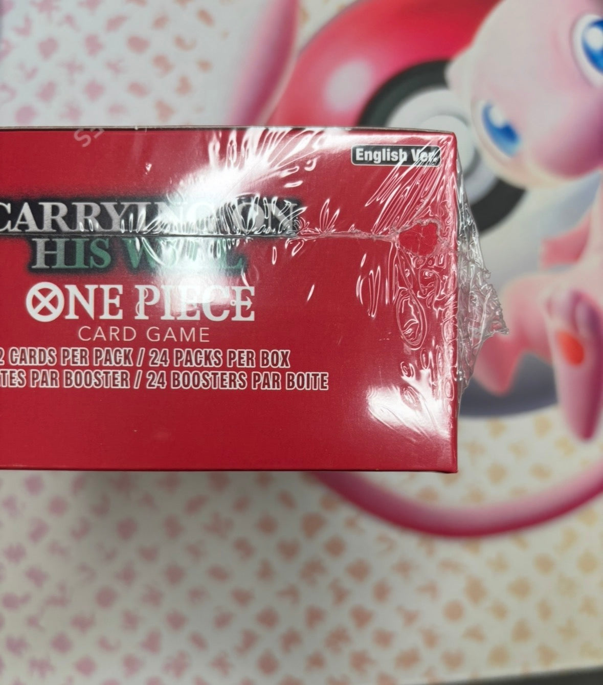 (DIFETTO DI PELLICOLA) One Piece Box OP13 Carrying On His Will 24 Buste (ENG)